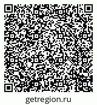 79069688718