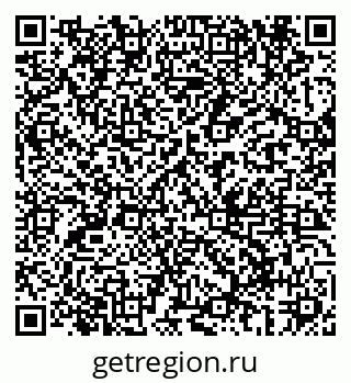 79069688720
