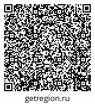 79069688721