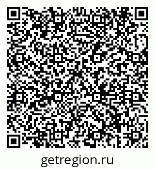 79069688723