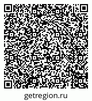 79069688724
