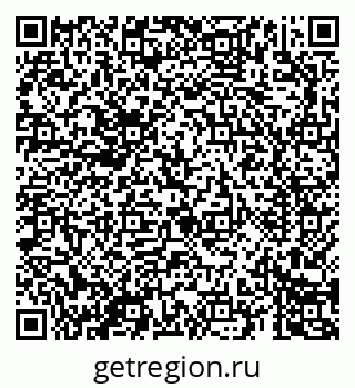 79069688725