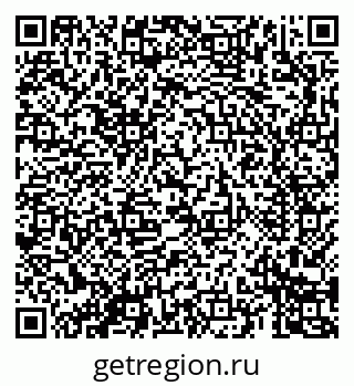 79069688729
