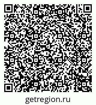79069688730