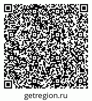 79069688732