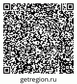 79069688733