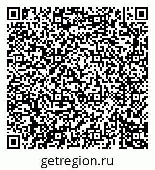 79069688737