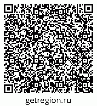 79069688738