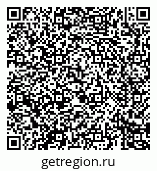 79069688739