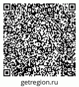 79069688740