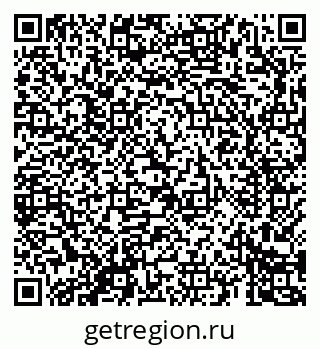 79069688741