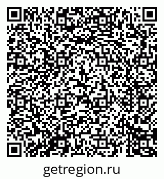 79069688744