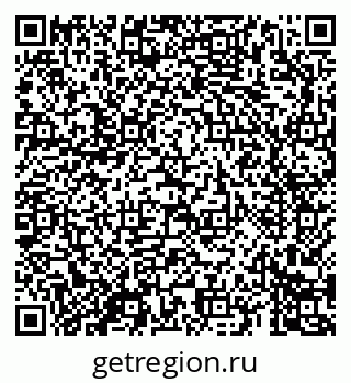 79069688745