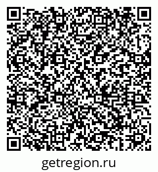 79069688750