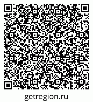 79069688770