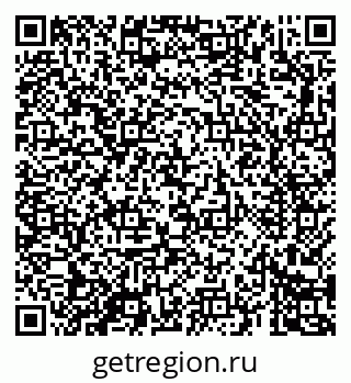 79069688777