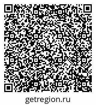 79069688780