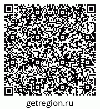 79069688783