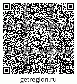 79069688784