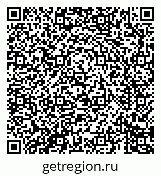 79069688790