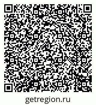 79069688794