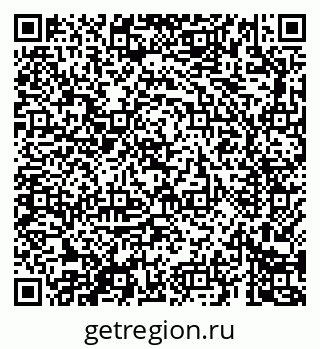 79069688796