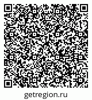 79069688797