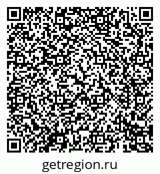 79069688800