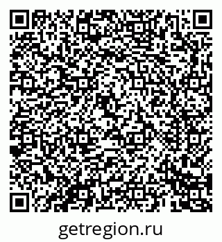79069688809