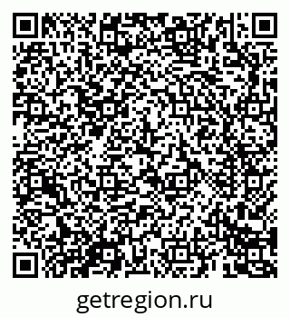 79069688810