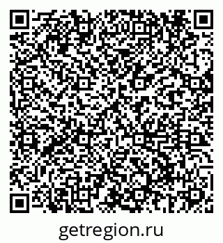 79069688820