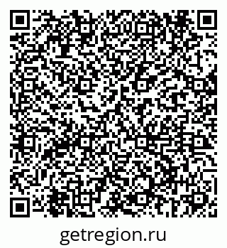 79069688829