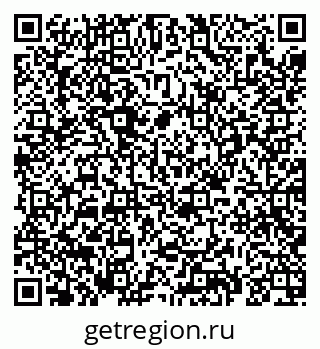 79069688833