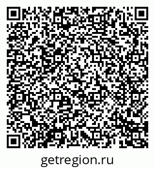 79069688848
