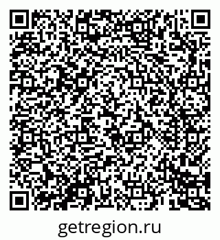 79069688850