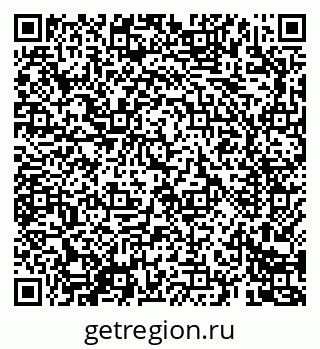 79069688867