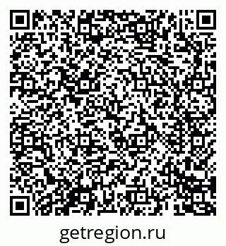 79069688870