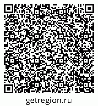 79069688872