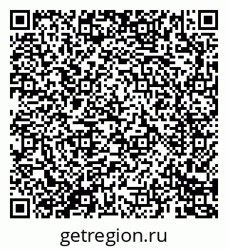 79069688890
