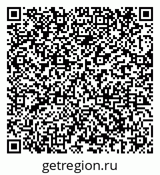 79069688900