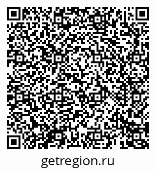 79069688920