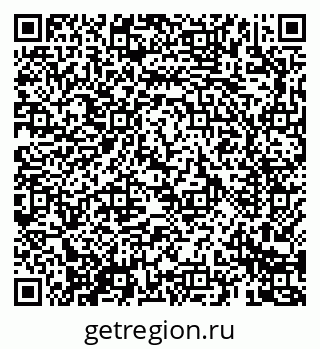 79069688929
