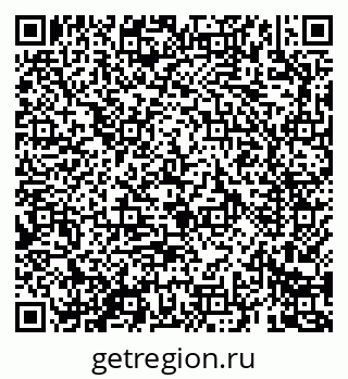 79069688932