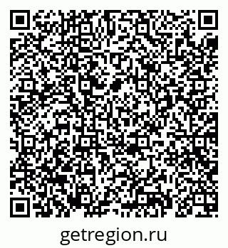 79069688933