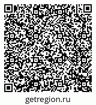 79069688938