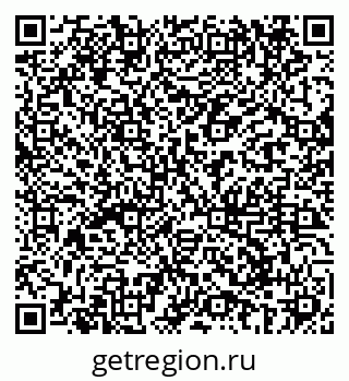 79069688945