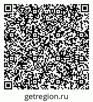 79069688961