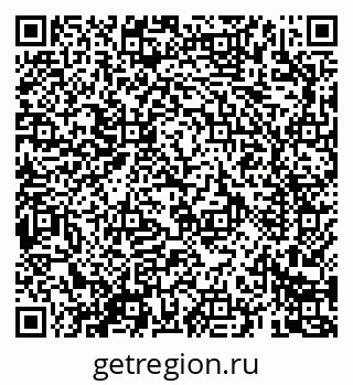 79069688962