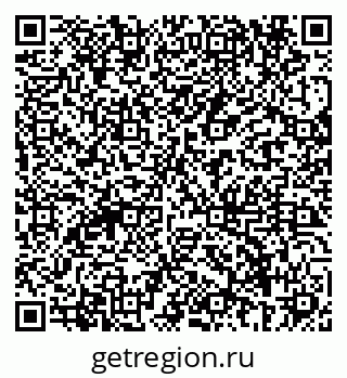 79069688963