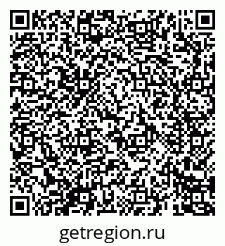 79069688972